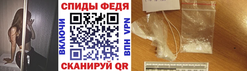 Amphetamine 98%  купить  сайты  Буй 