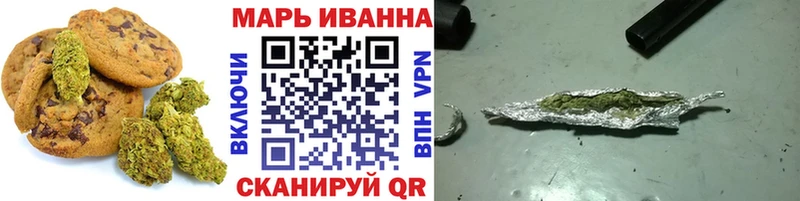 Canna-Cookies марихуана  hydra зеркало  Буй 