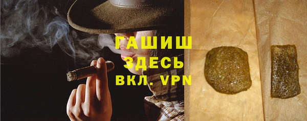 прущая мука Костерёво