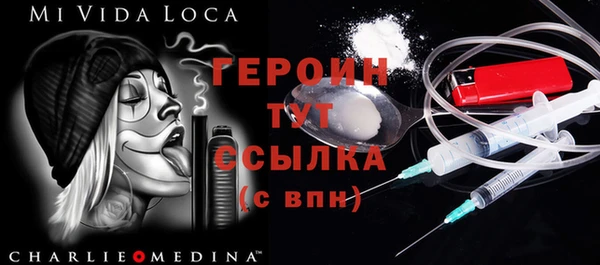 прущая мука Костерёво