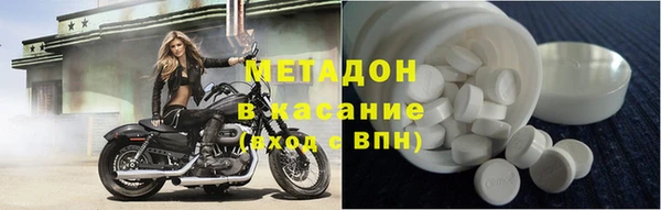 МДМА Корсаков