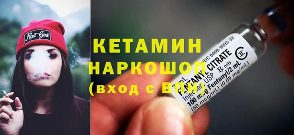 мефедрон Коряжма
