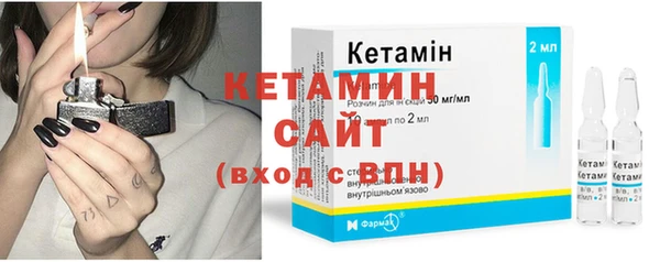 МДМА Корсаков