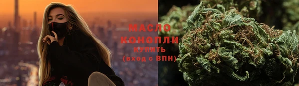прущая мука Костерёво
