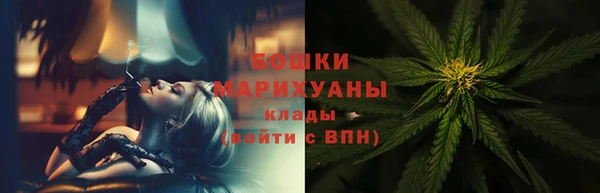 МДМА Корсаков