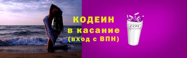 прущая мука Костерёво