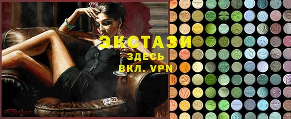 мефедрон Коряжма