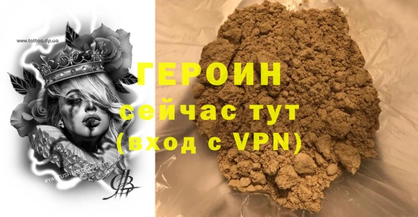 амфетамин Краснотурьинск