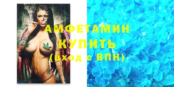 прущая мука Костерёво