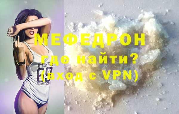 амфетамин Краснотурьинск
