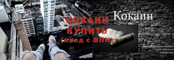 амфетамин Краснотурьинск