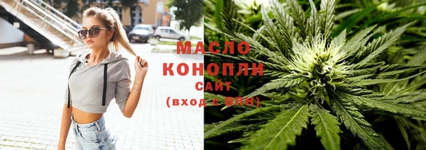 мефедрон Коряжма