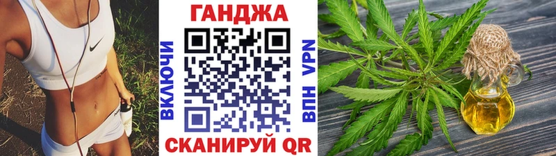 Марихуана VHQ  KRAKEN рабочий сайт  Буй 